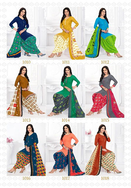 Rajasthan Pallavi 1 Latest Fancy Designer Casual Regular Wear Cotton Printed Readymade Suits Collection
